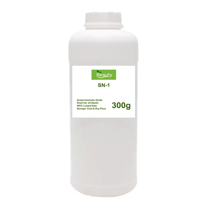 SEPIMAX ZEN en poudre à 99 % – Matière première cosmétique