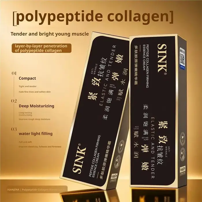 Crème à l'essence de collagène polypeptide tout-en-un