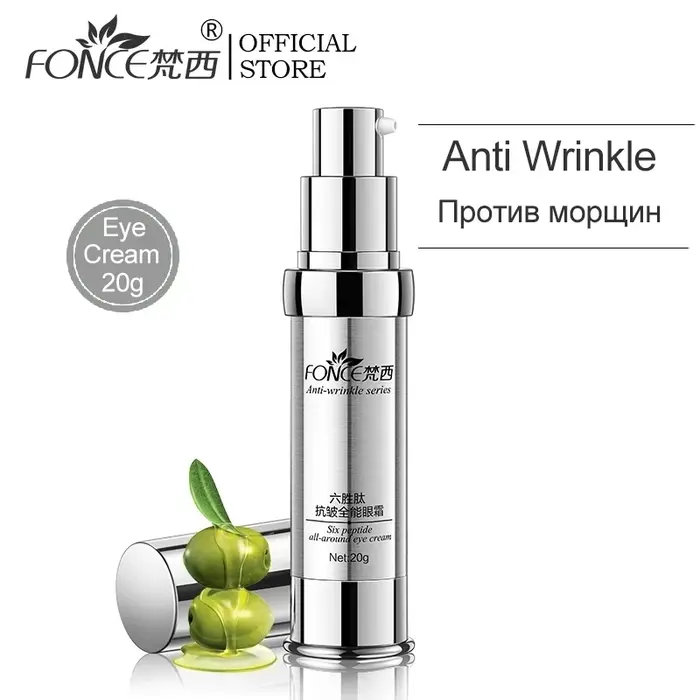 Soins de la peau coréens Anti-rides crème pour les yeux Six Peptides sérum Anti-âge dissolvant cerne