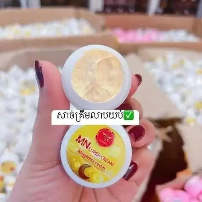 Crème éclaircissante de nuit multi-action thaïlandaise, 1 bouteille, élimine les taches d'acné, le t