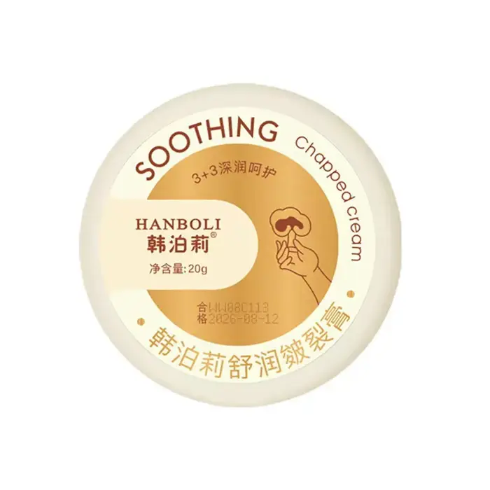 Crème pour les mains et les pieds anti-callosités