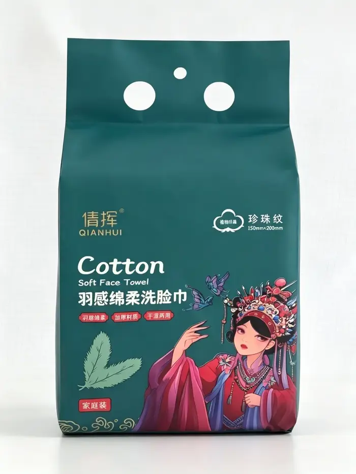 100 pièces naturel jetable visage serviette voyage nettoyage du visage humide et sec démaquillant perle coton doux maquillage non tissé serviette
