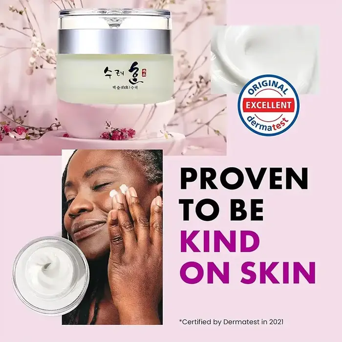 Crème pour le visage Anti-rides raffermissante au collagène coréen