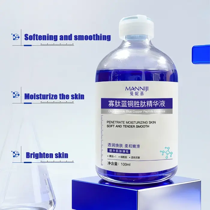 Essence de peptide de cuivre bleu 100 ml - liquide concentré puissant
