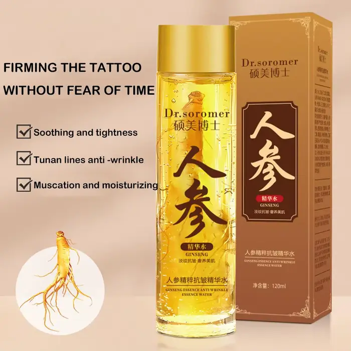 Sérum Anti-âge polypeptide au Ginseng