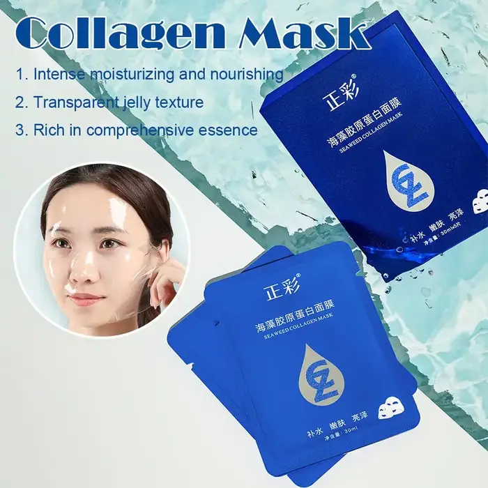 Masque Facial en cristal de remplissage de collagène d'algues