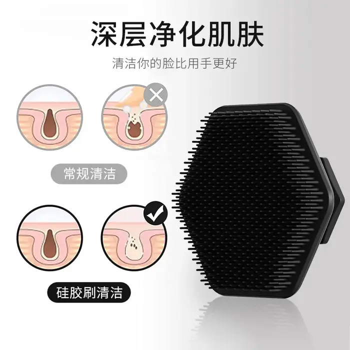 Brosse de nettoyage du visage pour hommes