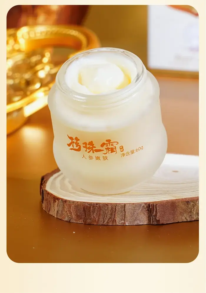 Origine Ginseng perle collagène crème pour le visage hydratant éclaircissant