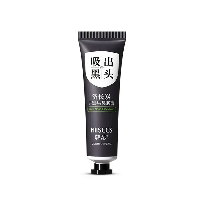 Masque facial noir au charbon actif, hydratant, élimine les points noirs, adoucissant, blanchissant