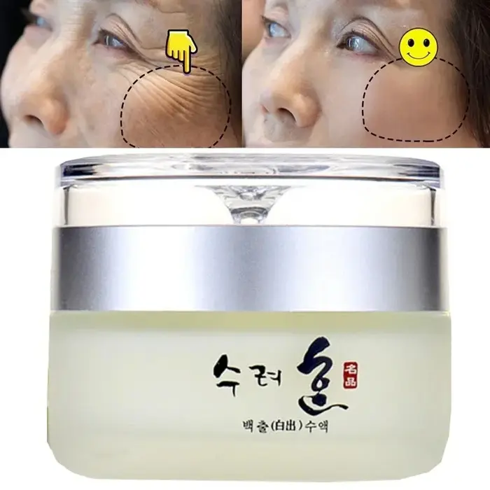 Crème visage Anti-âge au collagène avec complexe peptidique rides