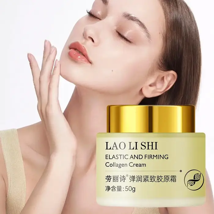 Crème au collagène élastique et raffermissante, crème nourrissante hydratante, hydrate, hydrate, nourrit et raffermit les soins de la peau
