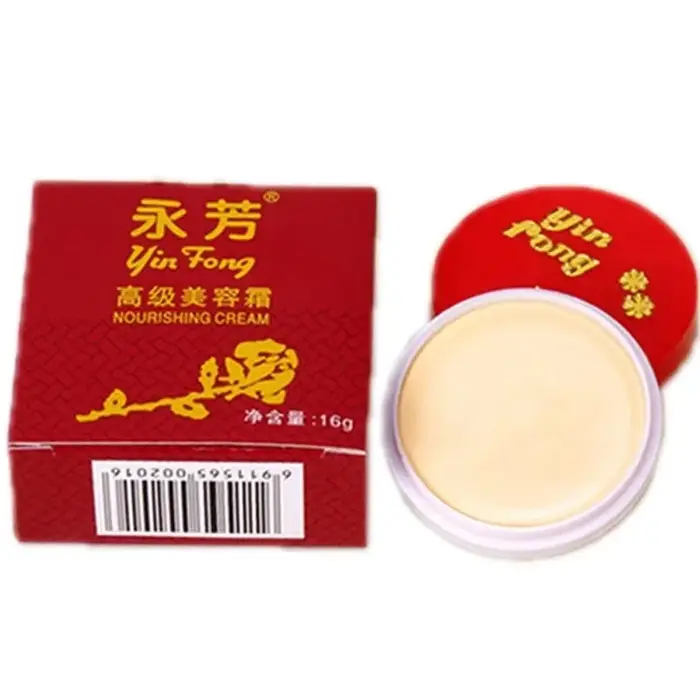 Crème nourrissante avancée originale YinFong Yongfang 16g Gel hydratant gratuit