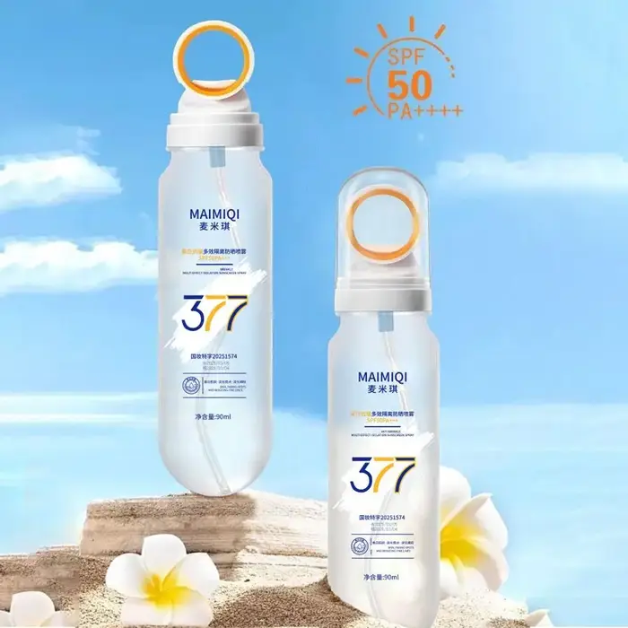 Spray solaire format voyage SPF 50+ Protection UV
