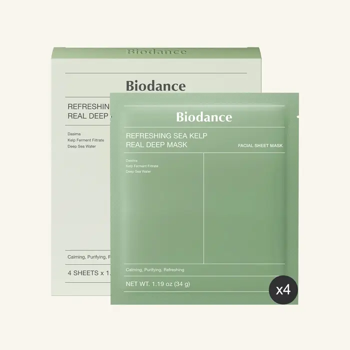 Masque Gel Hydratant Bio-Collagène au Rétinol : Raffermit