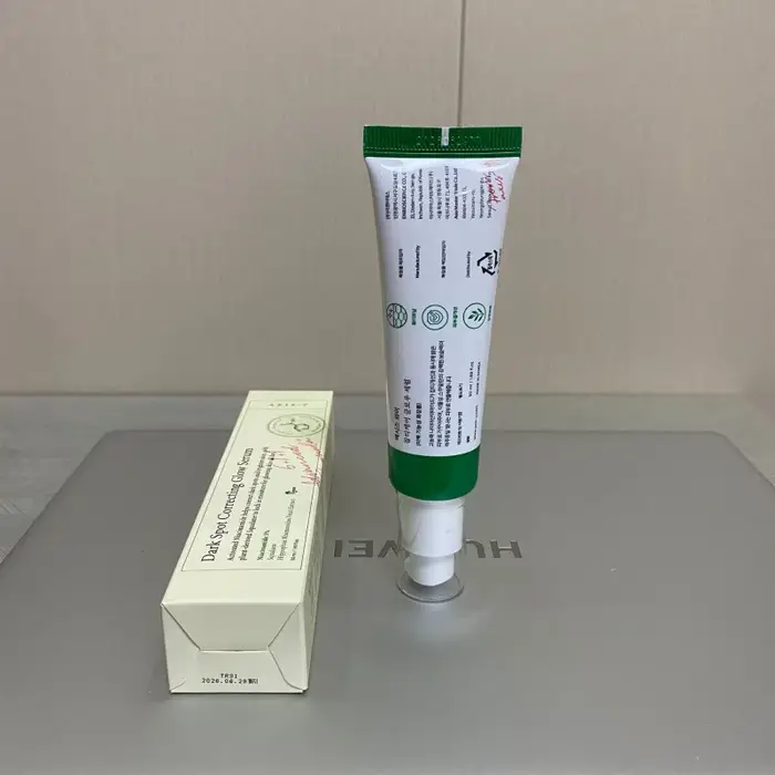 Sérum éclaircissant correcteur de taches AXIS-Y coréen