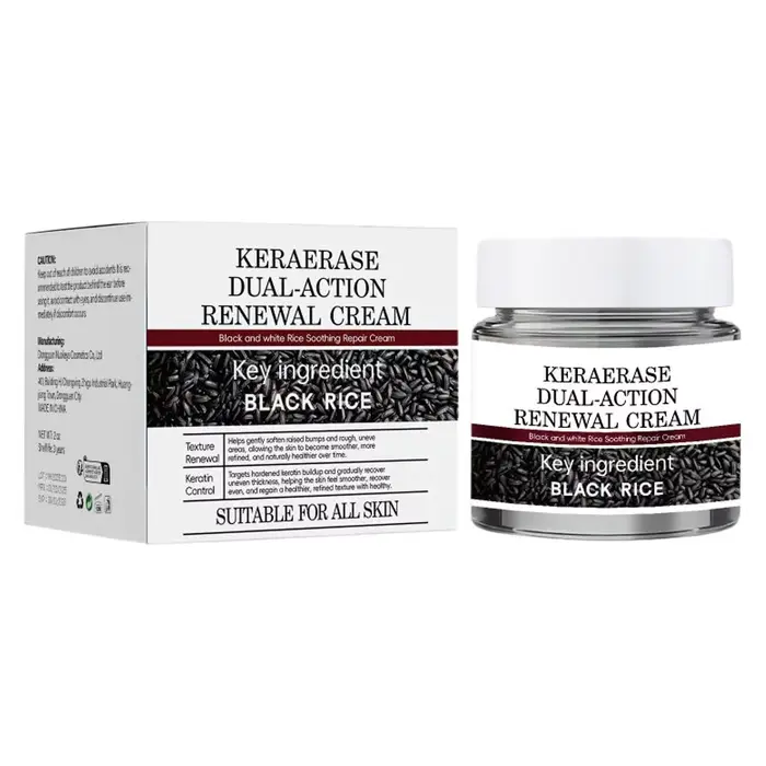 Crème hydratante à la pulpe brute de riz noir – Hydrate, évacue le teint, réduit les ridules avec l'