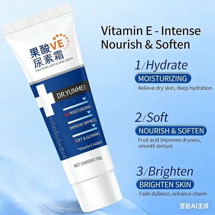 Crème 50g aux Acides de Fruits