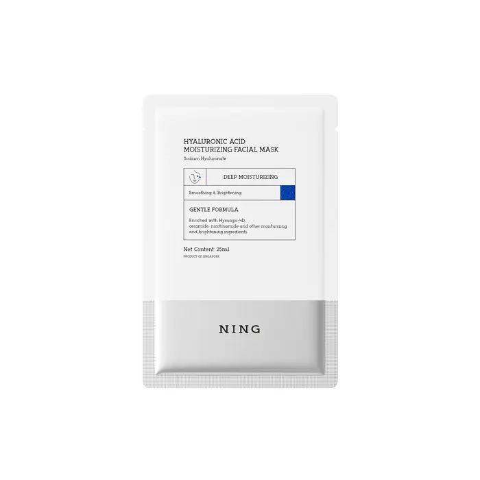NING DERMOLOGIE Masque hydratant éclaircissant à l'acide hyaluronique 4D avec niacinamide et céramide pour une peau lisse