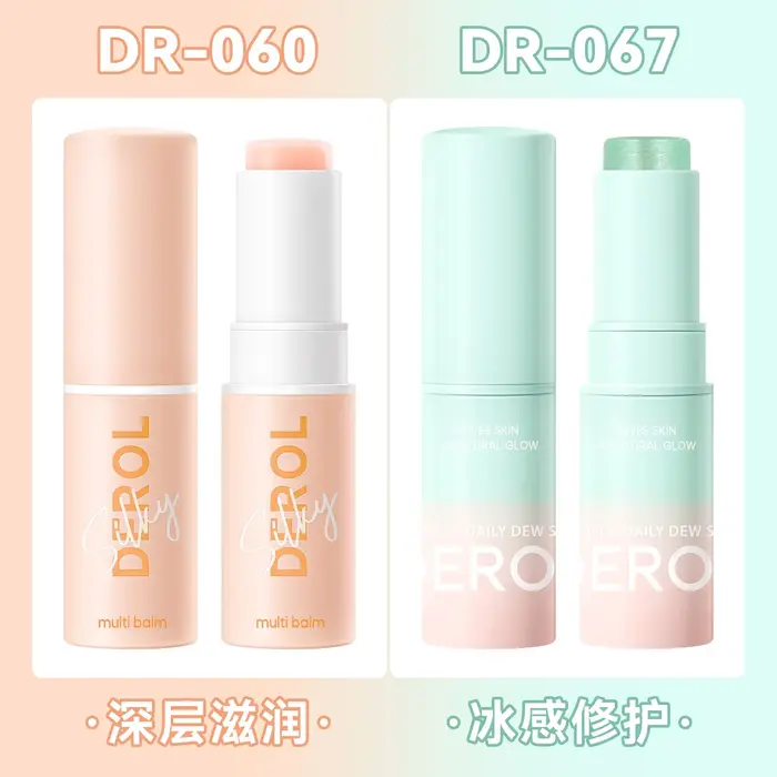 Bâton de maquillage hydratant multifonctionnel coréen