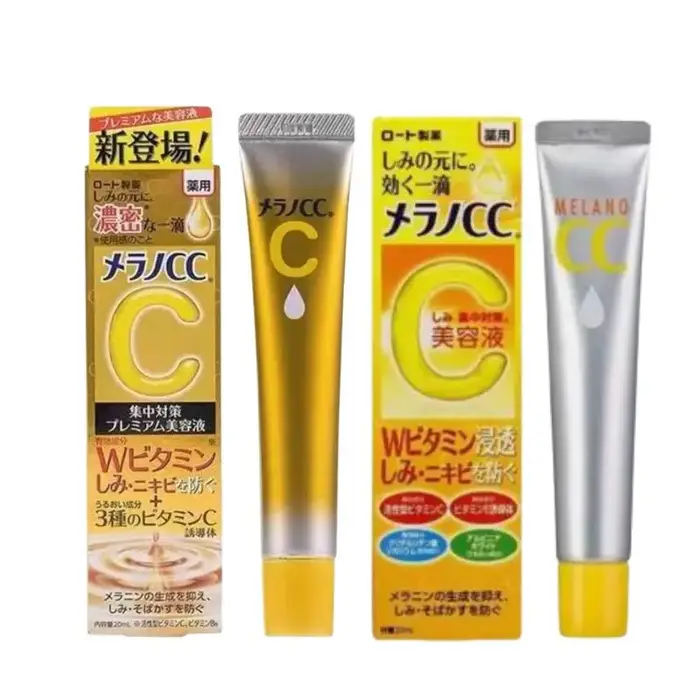 Japon Lotton CC Anti-taches Essence éclaircit le teint de la peau améliore la matité visage acné dissolvant barrière