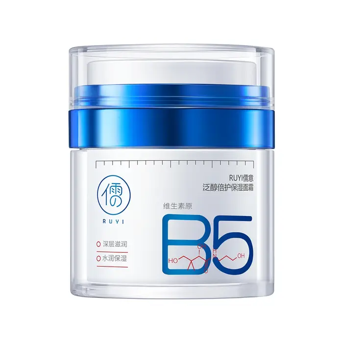 Crème visage RUYI B5 ​   Verrouillage d'hydratation profonde Rougeur apaisant hydratant ​   Protecti