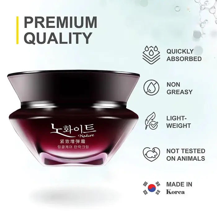 Crème raffermissante coréenne 50g