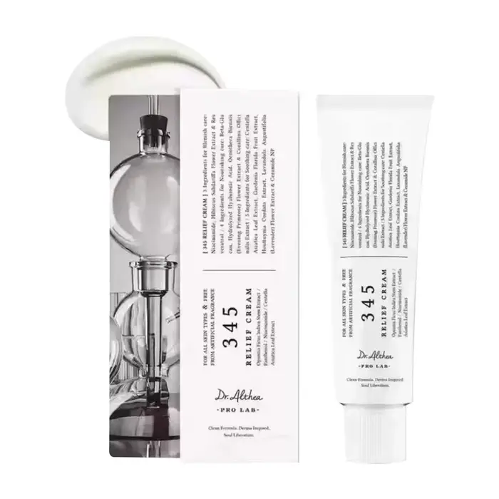 Crème apaisante 345 : Cible les imperfections, nourrit la peau et offre des soins apaisants, pour un