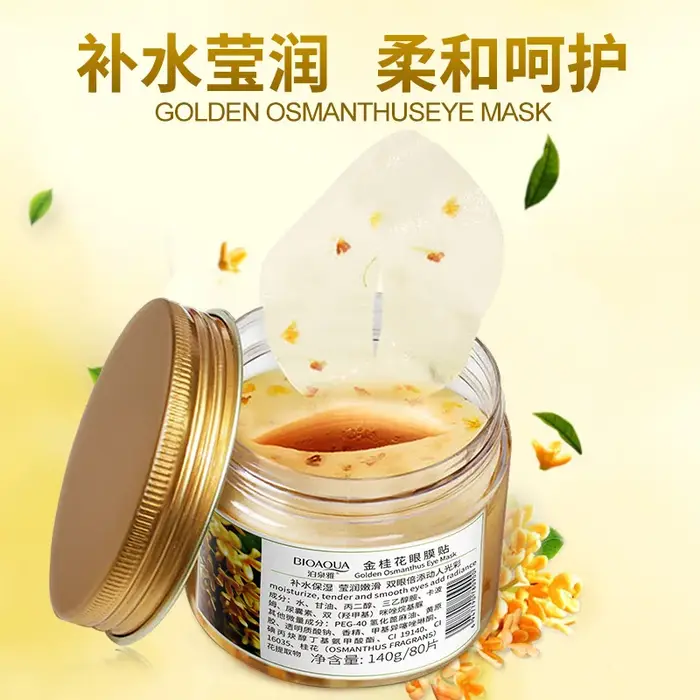 BIOréveiller A-Masque pour les yeux à l'osmanthus doré pour femme