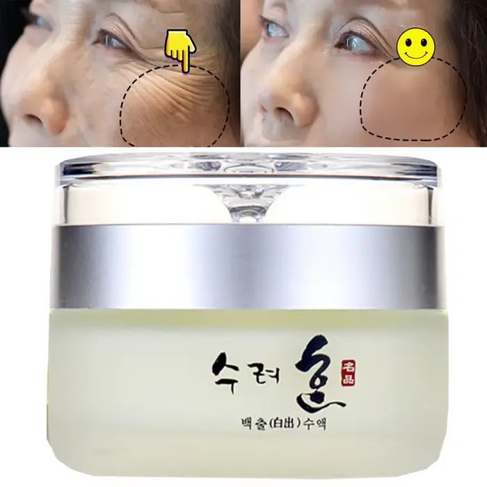 Crème pour le visage au collagène