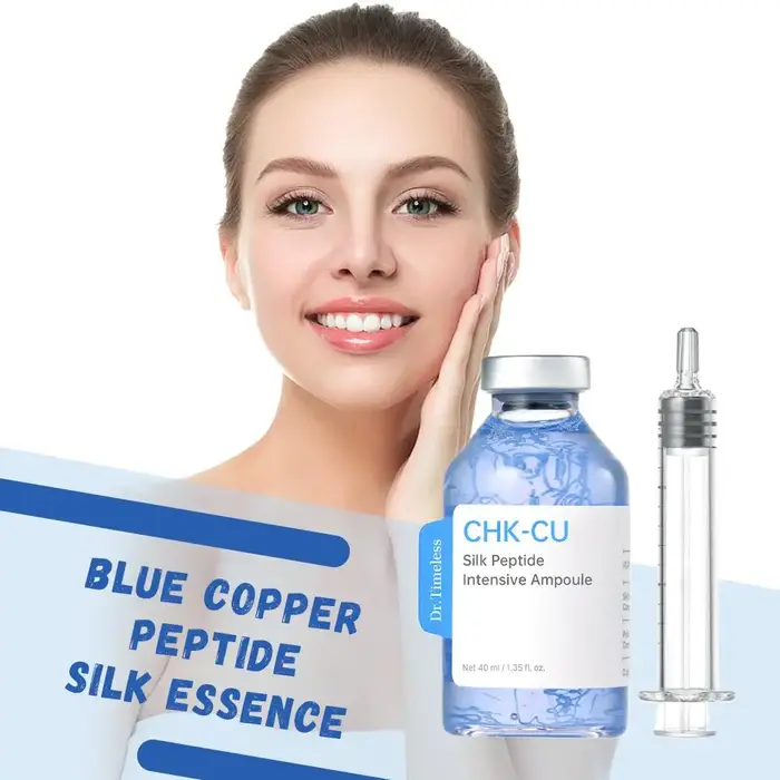CU Blue Copper Silk Intensive Collagen Peptide Ampoule Essence