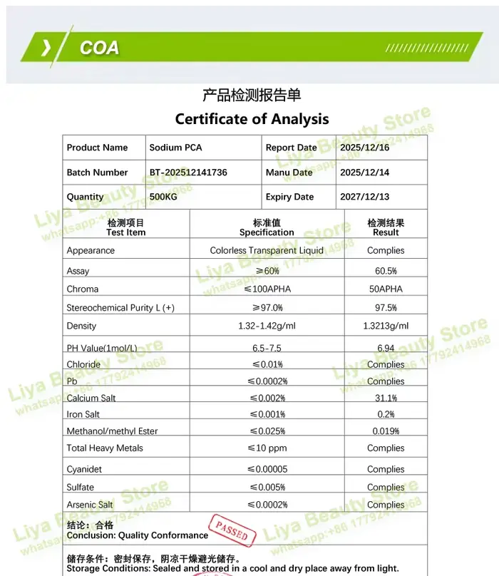 Approvisionnement en gros : PCA de sodium de qualité cosmétique pour soins de la peau (PCA-Na ; Na-PCA ; Pyrrolidone