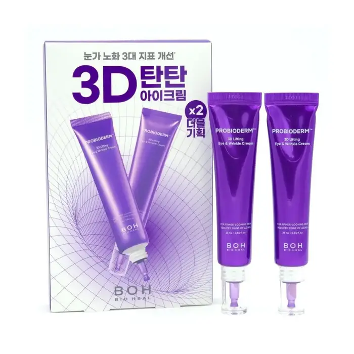 Crème Contour des Yeux Bio Heal BOH Probiotique 3D Anti-Rides et Liftante – Améliore les Ridules