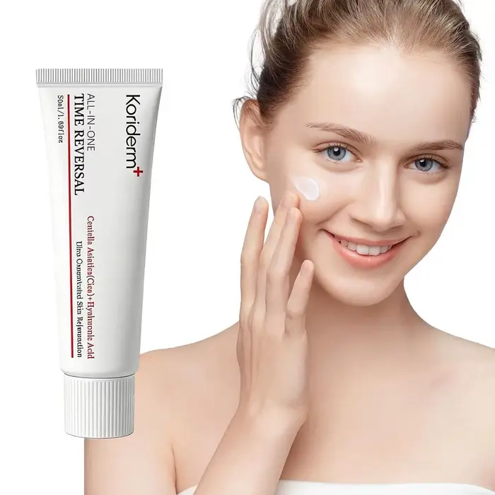 Crème réparatrice tout-en-un Koriderm 50ml