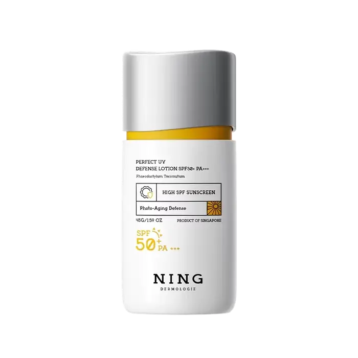 Crème solaire visage SPF50+ PA+++ - Protection UV quotidienne légère, lotion hydratante, fini non gr