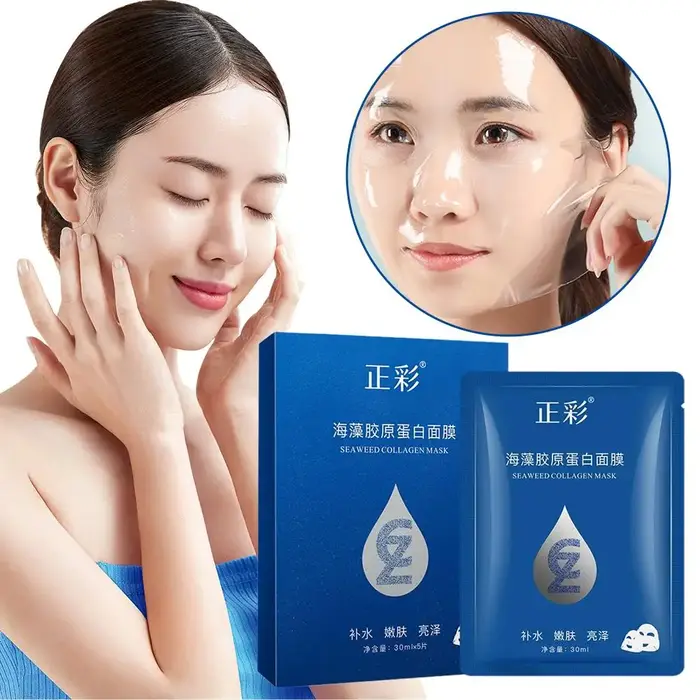 Masque Facial en cristal de remplissage de collagène d'algues