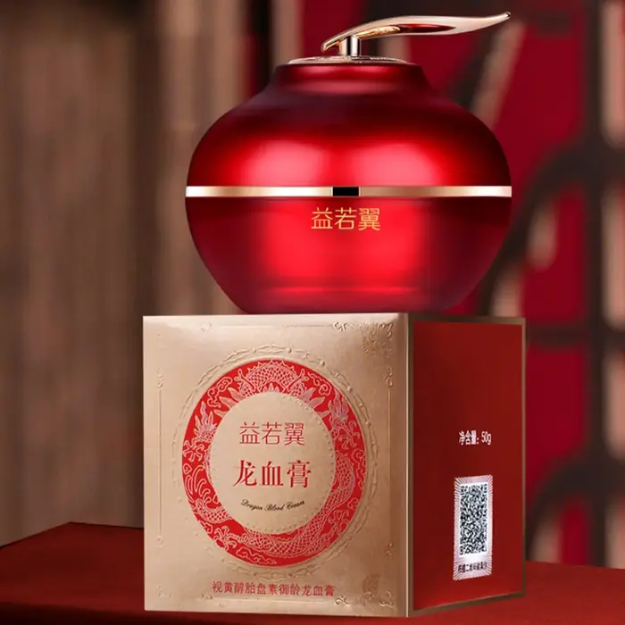 Rétinol Placenta sang de Dragon crème