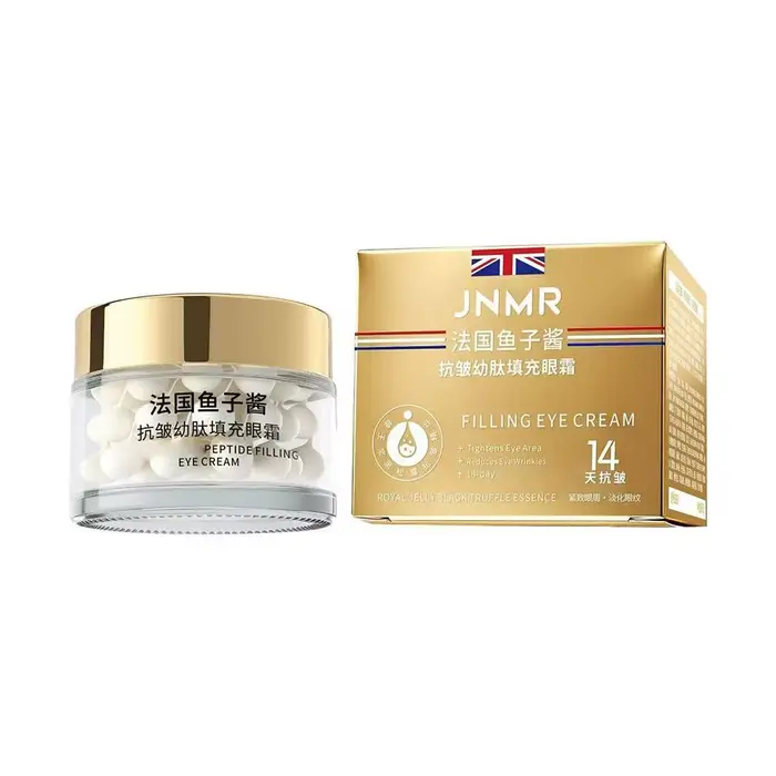 Crème en Capsules de Collagène de Saumon PDRN Peptide Jeunesse Hydratant Visage Réparation Profonde 