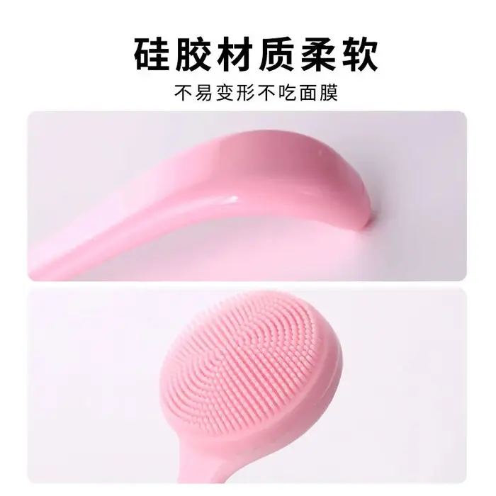 Brosse de nettoyage du visage en Silicone souple