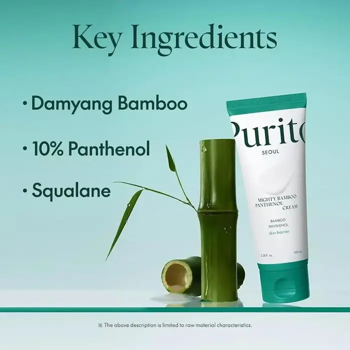 Crème au panthénol Mighty Bamboo de Purito Corée 100ml Renforce la barrière cutanée Hydratante Apaisante
