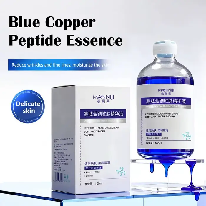 Essence raffermissante et hydratante au peptide de cuivre