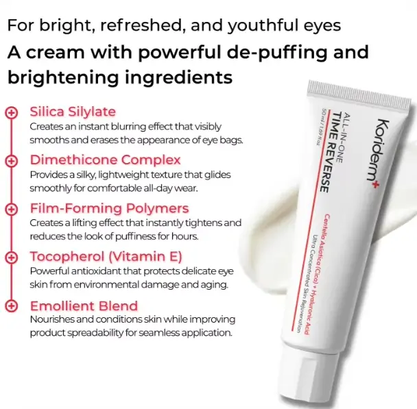 Crème tout-en-un Koriderm+ Time Reversal 50ml