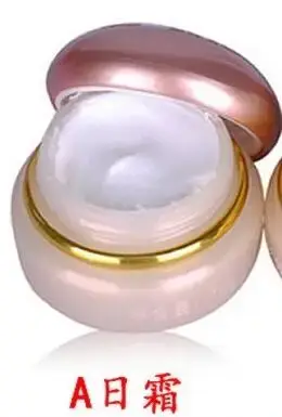 YiQi A-Crème pour le visage originale, 3 pièces