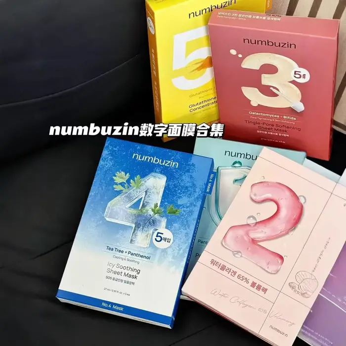 Masque facial série Numbuzin - 5 pièces - Nettoie en profondeur les points noirs et l'excès de sébum