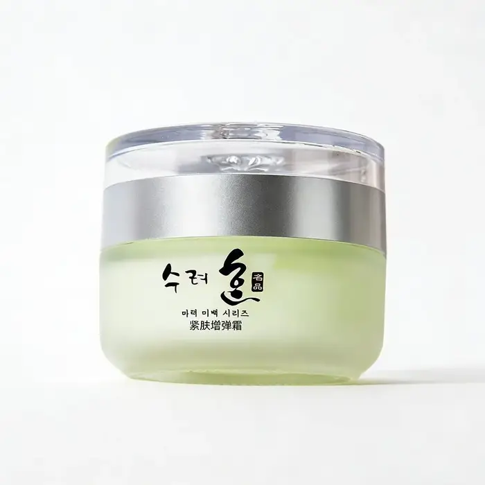 Crème pour le visage au collagène de style coréen 50g