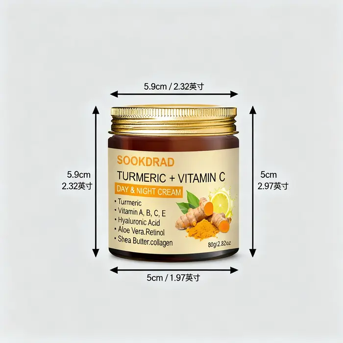 Crème de jour et de nuit au curcuma + vitamine C