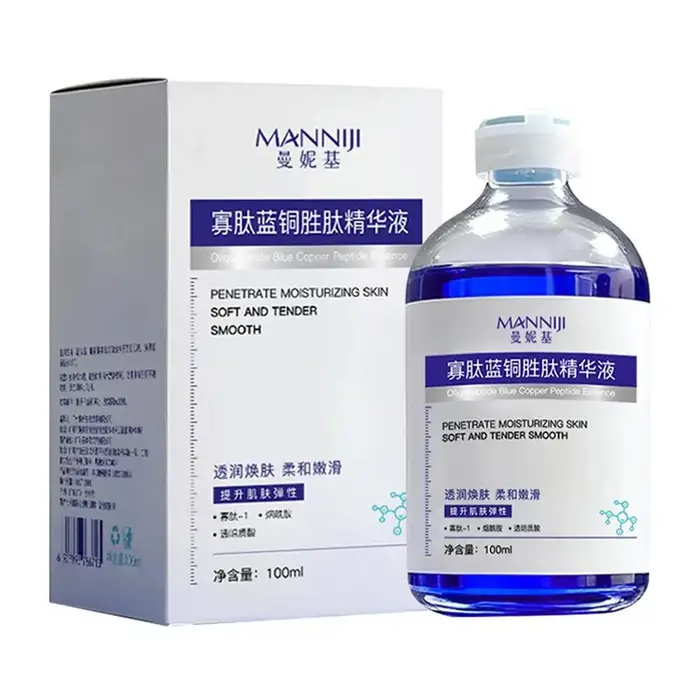 Sérum Visage Anti-Âge Hydratant 100ml à l'Oligopeptide et au Cuivre Bleu : Apaise, Répare les Peaux 