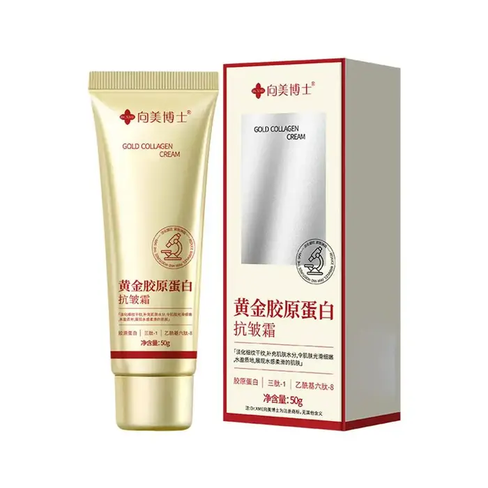 Crème Antioxydante 345/147 : Sérum Réparateur Doux pour le Visage, Améliore l'Hydratation et le Soin