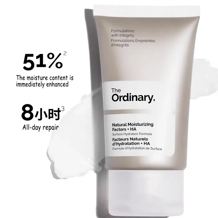 Facteurs hydratants naturels Soins de la peau basiques et simples Hydratation Lipides dermiques