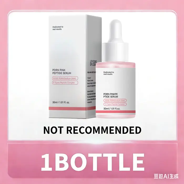Peau lisse | Rétrécit les pores, sérum visage au rétinol et à la niacinamide