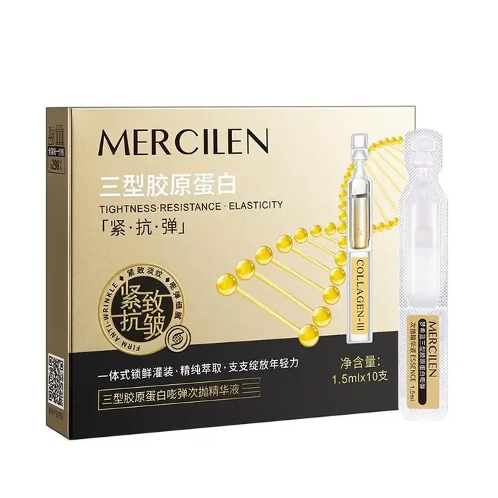 1BOX Mercilen Collagène Anti-rides Essence Raffermissante Hydratante Sérum Visage Hydratant Essence 